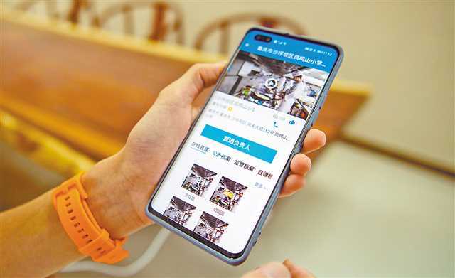 互联网监管下的食品全链条安全守护 从运输到消费的数字化革新