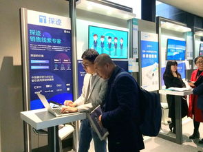 九合系探迹于乌镇发布“洞客”智能销售预测产品，赋能B端企业互联网销售新生态