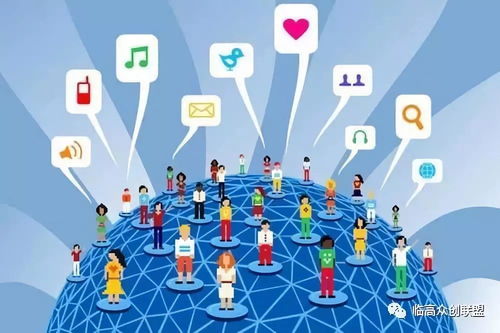 互联网产品流量获取与销售转化实战指南