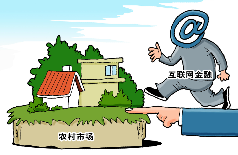 专题报告认为,中国的互联网电商经历了早期劣质